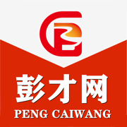 彭州人才网app官方版