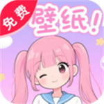 超高清壁纸大全app