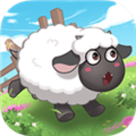 肥羊的幸福生活