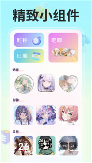 转手二手市场app