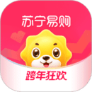 苏宁易购app手机版官方