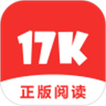 17k小说app手机最新版