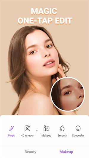 甜美美妆自拍相机app