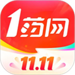 1药网买药app