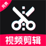 免费视频剪辑专家app