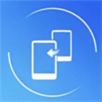 即时换机克隆app