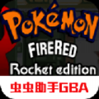 口袋妖怪火箭队