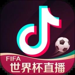 抖音app最新版下载免费