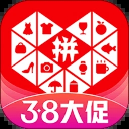 拼多多老版本官方下载
