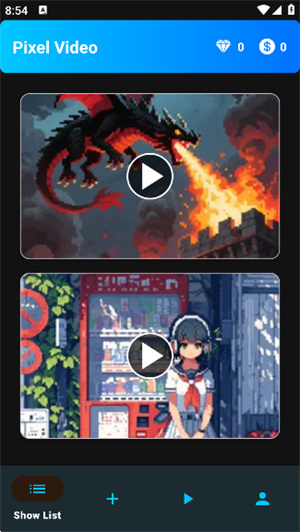 Pixel Video手机版app