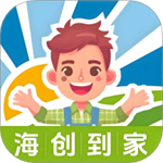海创到家app