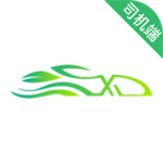 迅达出行司机端