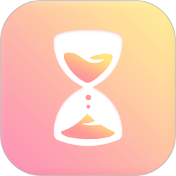 时光手账精简版下载