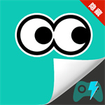 软件隐藏绝密app