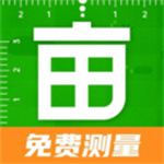 手机测亩仪测量app