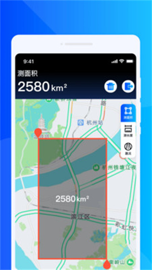 无障碍导航通app