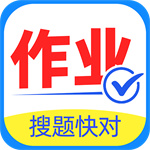 作业搜题快对app