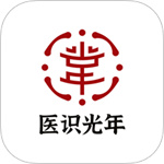 医识光年app