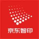 京东智印app
