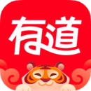 网易有道词典app官方下载