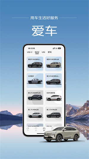 引力域最新版app