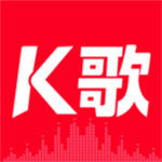 免费全民唱歌app