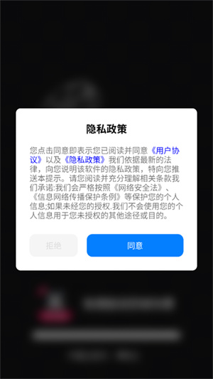 免费视频剪辑专家app