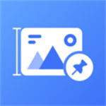 拍图标记app