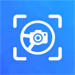 123随手拍助手app