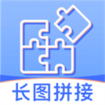 手机照片拼切大师app