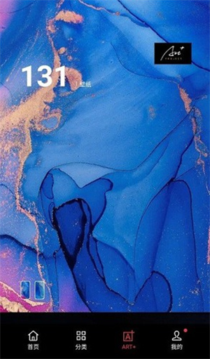 oppo主题商店官方版最新版本