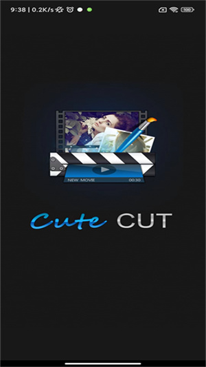 cutecut官方正版