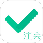 注会对题库app