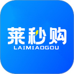 莱秒购app