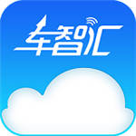 车智汇手机版