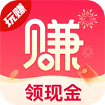 玩赚任务app