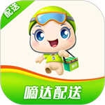 嘀达配送app