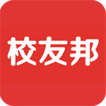 校友邦官网版app