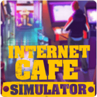 网吧模拟器(InternetCafeSimulator)