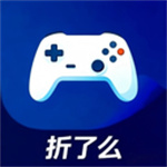 折了么游戏交易app