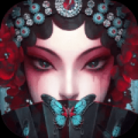 纸嫁衣5无间梦境