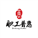 职工普惠app官方版