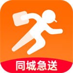 同城跑腿快送app