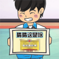 看图解谜大挑战