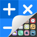 软件隐藏空间app