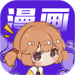 爱国漫画app