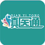 滇医通app