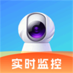 远程手机监控助手app