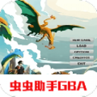 精灵宝可梦火红