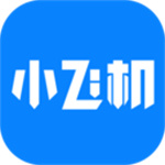 小飞机网盘app官方版